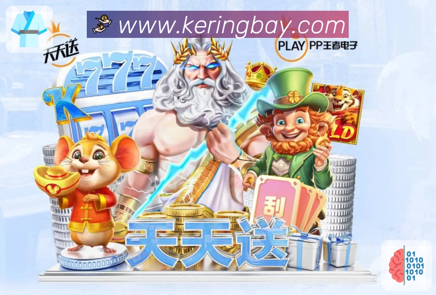奖项3