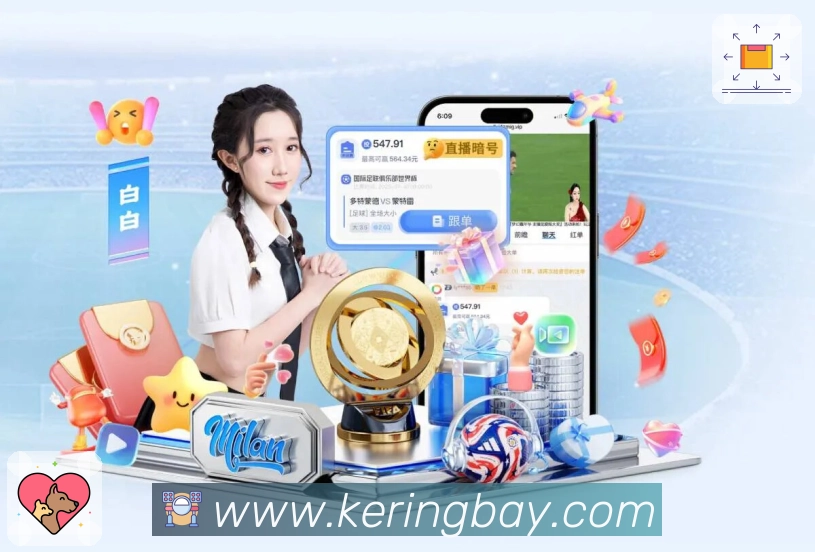 体育平台欢迎图